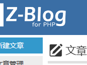 邢台测试文章1111111111111